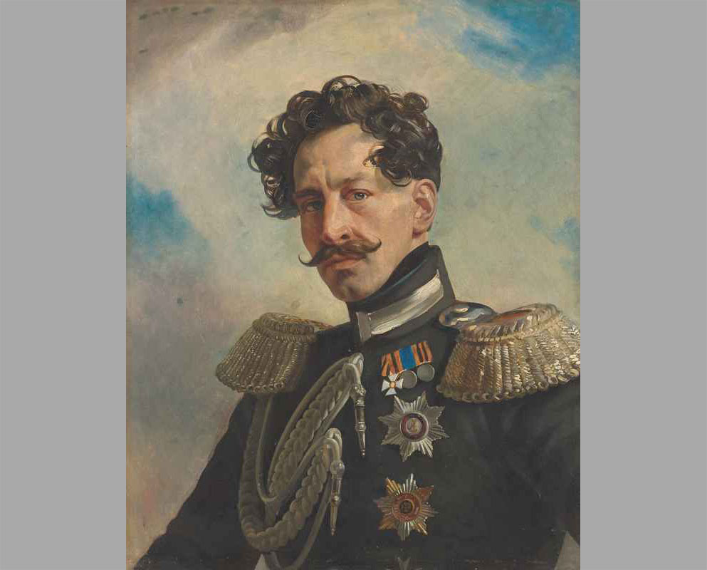 17 Портрет генерал-адьютанта графа В. А. Перовского