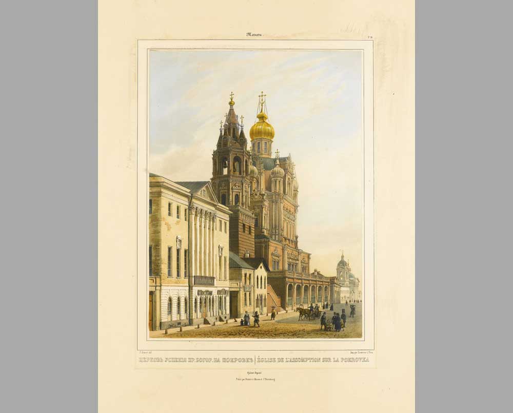 310 Литография Москва Церковь Успения Пресвятой Богородицы на Покровке