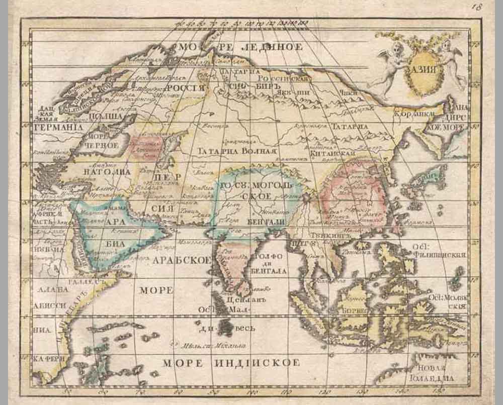 33 Старинная карта Азии